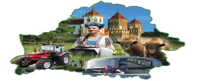 туры по беларуси, экскурсионные туры по белоруссии,
