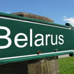 организация туров по Беларуси, туры по Белоруссии, экскурсии по беларуси, экскурсии по белоруссиии