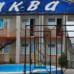 Частный пансионат Аква, Железный Порт, Украина