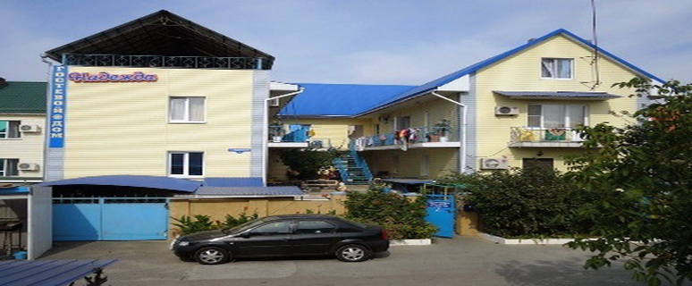 Гостево дом Надежда, Витязево, Краснодарский Край