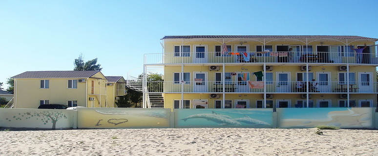 база отдыха Карпаты, Затока, Украина