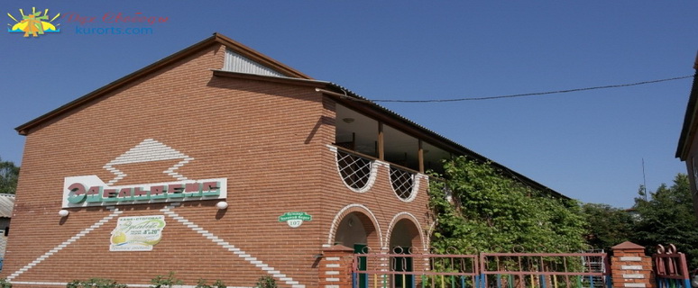 база отдыха Эдельвейс, Затока, Украина